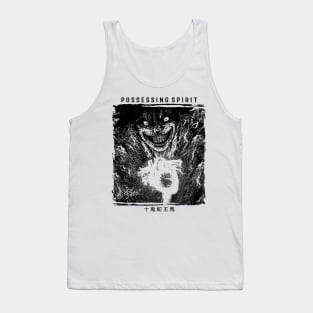 Ohma Tokita - ADVANCE - Kengan - Ashura - Omega Season 2 W Tank Top